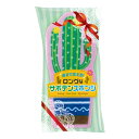 【今だけP最大47倍】 プチギフト スポンジ 【送料無料】 底まで洗える!ロングなサボテンスポンジ スポンジ プチギフト スポンジ 200円 人気 100円台 ...
