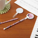 【クーポン有】【11%OFF】 プチギフト 鉛筆 【送料無料】 ピアノライン 迷路付きロケット式鉛筆 鉛筆 テレワーク 在宅 プチギフト 退職 産休 ありがとう...