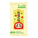衛生用品 ウェットティッシュ 【送料無料】 開運招福 99.9%除菌ウェットティッシュ ウェットティッシュ ウィルス対策 予防グッズ 衛生用品 衛生用品 ウェッ...