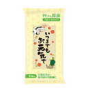 衛生用品 ウェットティッシュ 【送料無料】 いつまでもお元気で 99.9%除菌ウェットティッシュ ウェットティッシュ ウィルス対策 予防グッズ 衛生用品 衛生用...