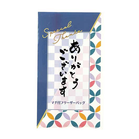 ڥݥͭۡ12%OFF ʡ 2026 ̳ʡ ʡ ̵ 48ñ̡۴դʡޡ5å ʡ ʡ  ʡ 600 ͵ 6...