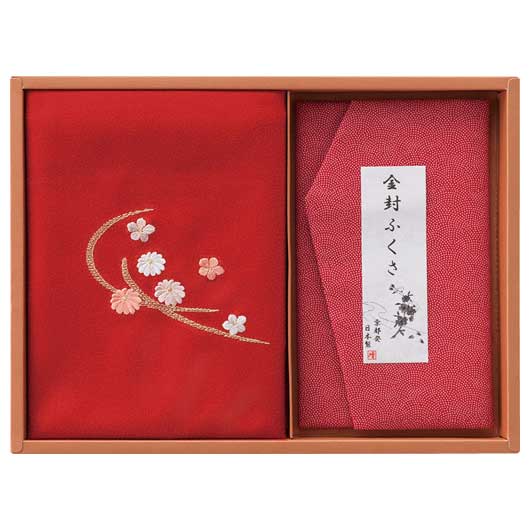 【P最大46倍】 内祝 ギフト ギフト ふくさ 〈洛北〉刺繍入り二巾風呂敷＆金封ふくさ 赤 ふくさ ギフト ふくさ 3000円 人気 2000円台 敬老会 プレゼント イベント セール sale