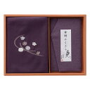 【9日20時〜P最大47倍】 母の日 ギフト ふくさ 〈洛北〉刺繍入り二巾風呂敷&金封ふくさ 紫 ふくさ ギフト ふくさ 3000円 人気 2000円台 敬老会...