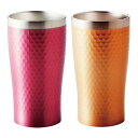 お中元 ギフト タンブラー リュクス ペアメタルサーモタンブラー340ml ピンク&ゴールド タンブラー ギフト タンブラー 3000円 人気 3000円台 敬...