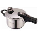 【9日20時〜P最大47倍】 母の日 ギフト 調理器具 鍋 【送料無料】 ワンダーシェフ〈フルーム〉片手圧力鍋18cm 調理器具 鍋 ギフト 調理器具 鍋 10...
