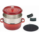 母の日 ギフト 調理器具 【送料無料】 ジョイア キャセロール24cm&蒸し器4点セット レッド 調理器具 ギフト 調理器具 人気 敬老会 プレゼント イベント...