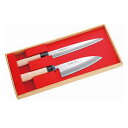 【6%OFF】 母の日 ギフト 包丁 【送料無料】 関藤平 鎚起包丁2本組セット(刺身包丁・出刃包丁) 包丁 ギフト 包丁 5000円 人気 5000円台 敬老...
