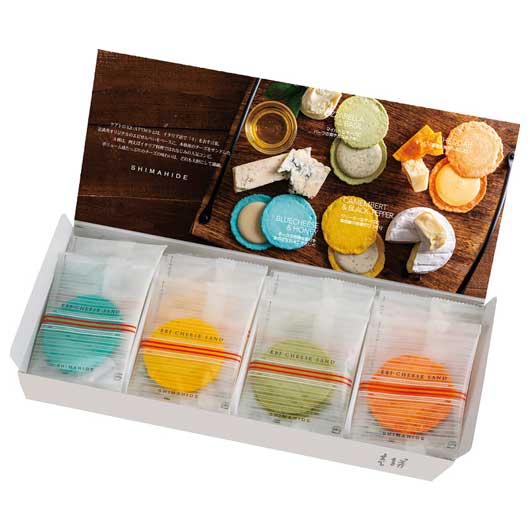 【クーポン有】 クリスマス お菓子 個包装 志ま秀 クアトロえびチーズ あられ・おかき プチギフト お菓子 ギフト あられ・おかき 1000円 人気 1000円...