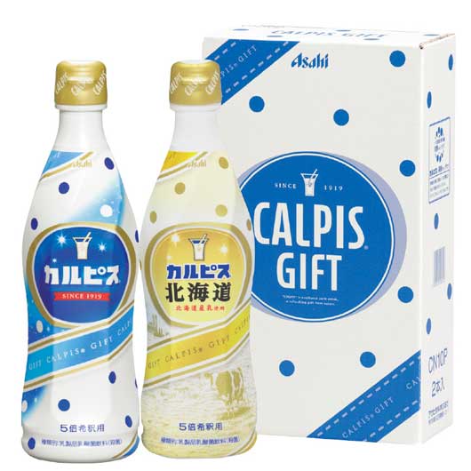 【RカードでP4倍】 ギフト 乳酸菌飲料 カルピ...の商品画像