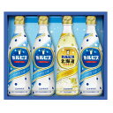 【今だけP最大47倍】 父の日 ギフト 乳酸菌飲料 カルピス カルピスギフト 乳酸菌飲料 ギフト 乳酸菌飲料 3000円 人気 2000円台 敬老会 プレゼント...