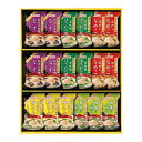 母の日 みそ汁 ギフト みそ汁 マルトモ 鰹節屋のこだわり椀 みそ汁 ギフト みそ汁 3000円 人気 3000円台 敬老会 プレゼント イベント 国産 セール...