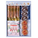 ギフト インスタントコーヒー ピーターラビット? コーヒー&スイーツギフト インスタントコーヒー 内祝い 出産内祝い ギフトセット 母の日 父の日 バースデー プレゼント 敬老会 プレゼント デイサービス 施設 食べ物 安い ギ