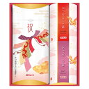 【今だけP最大47倍】 ギフト かつお節 マルトモ〈祝〉かつお節詰合せ かつお節 ギフト かつお節 1500円 人気 1000円台 敬老会 プレゼント イベント...
