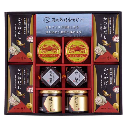【クーポン有】【20%OFF】 お歳暮 冬ギフト 佃煮 ギフト 佃煮 【送料無料】 海の恵詰合せ 佃煮 ギフト 激安 佃煮 4000円 人気 4000円台 敬老...