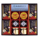【今だけP最大47倍】【20%OFF】 母の日 佃煮 ギフト 佃煮 【送料無料】 海の恵詰合せ 佃煮 ギフト 激安 佃煮 4000円 人気 4000円台 敬老会...