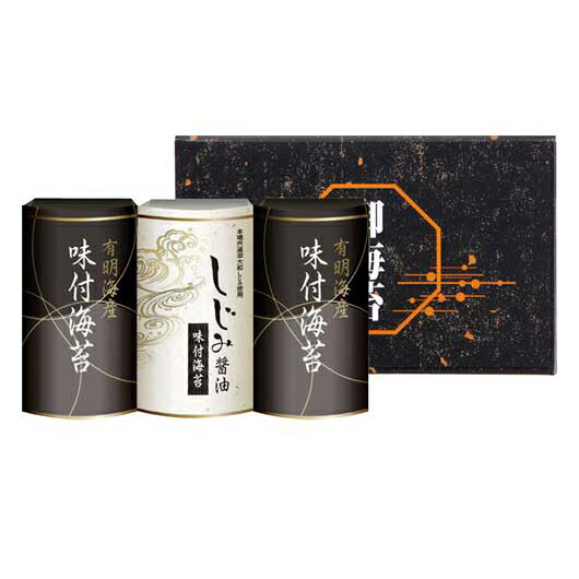 【クーポン有】 ギフト 海苔 詰め合わせ 有明海産味&しじみ醤油味付のり 海苔 詰め合わせ 内祝 お返し ギフトお祝い 贈答品 法事 仏事 香典返し 満中陰志 ...