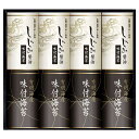 【今だけP最大47倍】【15%OFF】 母の日 海苔 詰め合わせ ギフト 海苔 詰め合わせ 有明海産味&しじみ醤油味付のり 海苔 詰め合わせ 内祝 お返し ギフ...