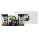 【クーポン有】 ギフト 海苔 詰め合わせ 永谷園お茶漬け・柳川海苔詰合せ 海苔 詰め合わせ 内祝 お返し ギフトお祝い 贈答品 法事 仏事 香典返し 満中陰志 ...