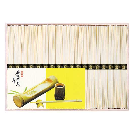 【クーポン有】【20%OFF】 お歳暮 冬ギフト そうめん ギフトセット そうめん 【送料無料】 島原手延そうめん そうめん ギフトセット 激安 そうめん 40...