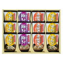 【10%OFF】 母の日 みそ汁 ギフト みそ汁 フリーズドライ「お味噌汁三種の味詰合せ」 みそ汁 ギフト みそ汁 3000円 人気 2000円台 敬老会 プレ...