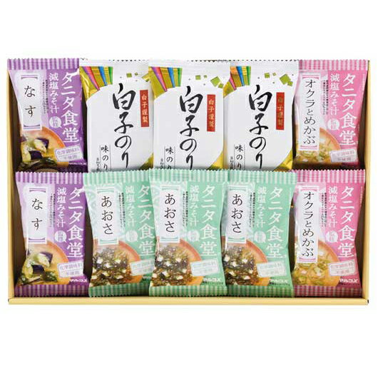 【クーポン有】 お歳暮 冬ギフト みそ汁 ギフト みそ汁 タニタ食堂監修 減塩みそ汁・白子のり詰合せ みそ汁 ギフト みそ汁 3000円 人気 2000円台 敬...