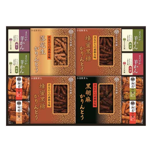 【P最大46倍】【20%OFF】 内祝 ギフト お菓子 プチギフト お菓子 おしゃれ 【送料無料】 かりんとう・あられ・羊かん詰合せ あられ・おかき プチギフト お菓子 ギフトセット 激安 あられ・おかき 4000円 人気 400