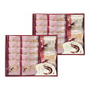 【20%OFF】 お中元 お菓子 プチギフト お菓子 おしゃれ 【送料無料】 華優雅 えびせんギフト あられ・おかき プチギフト お菓子 ギフト 激安 あられ・おかき 4000円 人気 4000円台 敬老会 プレゼント イベント 国産 香典返