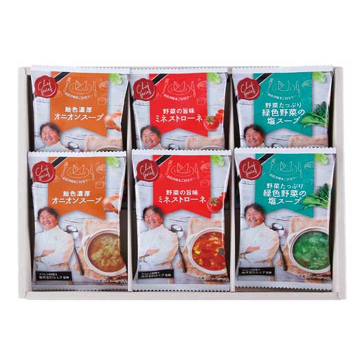 【クーポン有】 ギフト 洋風総菜詰め合わせ 坂井宏行監修 C’est bon cadeau 〜素敵な贈り物〜 洋風総菜詰め合わせ ギフト 洋風総菜詰め合わせ 1...