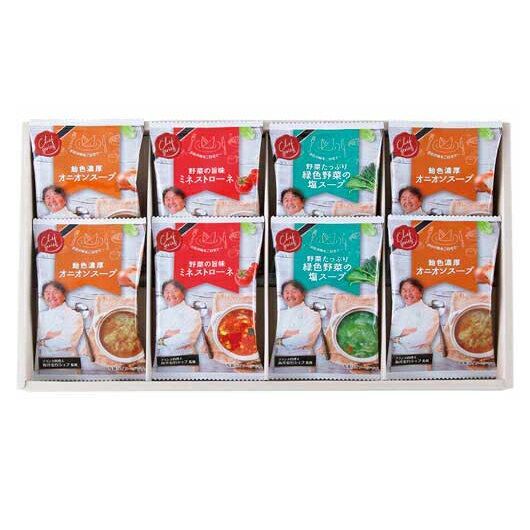 【クーポン有】 お歳暮 冬ギフト 洋風総菜詰め合わせ ギフト 洋風総菜詰め合わせ 坂井宏行監修 C’est bon cadeau 〜素敵な贈り物〜 洋風総菜詰め...