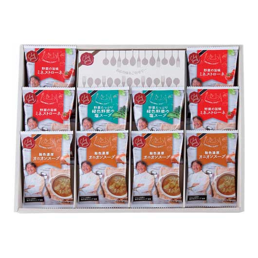 【クーポン有】 お歳暮 冬ギフト 洋風総菜詰め合わせ ギフト 洋風総菜詰め合わせ 坂井宏行監修 C’est bon cadeau 〜素敵な贈り物〜 洋風総菜詰め...