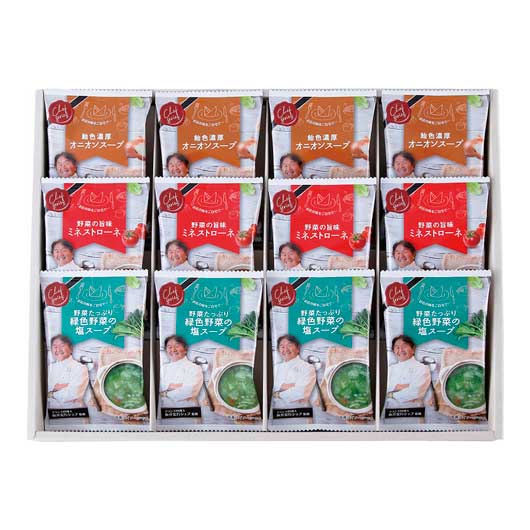 【クーポン有】 お歳暮 冬ギフト 洋風総菜詰め合わせ ギフト 洋風総菜詰め合わせ 坂井宏行監修 C’est bon cadeau 〜素敵な贈り物〜 洋風総菜詰め...