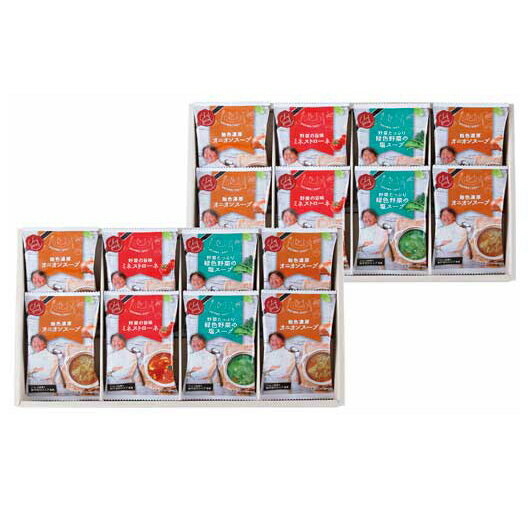 【クーポン有】 お歳暮 冬ギフト 洋風総菜詰め合わせ ギフト 洋風総菜詰め合わせ 【送料無料】 坂井宏行監修 C’est bon cadeau 〜素敵な贈り物〜...