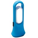 【クーポン有】 防災グッズ 2WAY LEDライトひかるん 防災グッズ セット 防災訓練 ギフト 800円 人気 700円台 敬老会 プレゼント イベント セー...