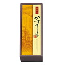【今だけP最大47倍】 プチギフト お菓子 おしゃれ 河内駿河屋 かすてら カステラ プチギフト お菓子 ギフト カステラ 1000円 人気 1000円台 敬老...