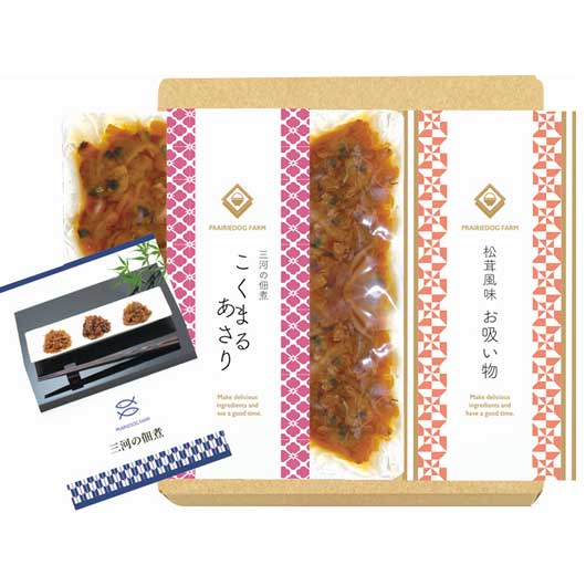 【クーポン有】 忘年会 プレゼント 1000円 三河の佃煮(こくまるあさり)&永谷園松茸風味お吸い物セット 佃煮 ギフト 佃煮 1000円 人気 1000円台 ...