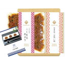 ギフト 佃煮 三河の佃煮(こくまるあさり)&永谷園松茸風味お吸い物セット 佃煮 ギフト 佃煮 1000円 人気 1000円台 敬老会 プレゼント イベント 国産...