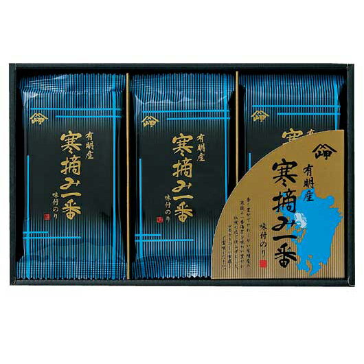 【クーポン有】 ギフト 海苔 詰め合わせ 岬 有明産寒摘み一番味付のり 海苔 詰め合わせ 内祝 お返し ギフトお祝い 贈答品 法事 仏事 香典返し 満中陰志 ギ...