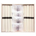 ギフト 麺類 詰め合わせ 紀州南高梅・讃岐うどん詰合せ(木箱入) 麺類 詰め合わせ ギフト 麺類 詰め合わせ 1500円 人気 1000円台 敬老会 プレゼント...