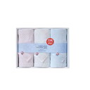 プチギフト 退職 タオル 〈今治365II〉フェイスタオル3P タオルセット ギフトセット 退職 産休 ありがとう ギフトセット タオルセット 1500円 人気...