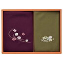 【9日20時〜P最大47倍】 母の日 ギフト ふくさ 〈洛北〉刺繍入り二巾風呂敷&金封包み 紫/利久 ふくさ ギフト ふくさ 2000円 人気 1000円台 敬...
