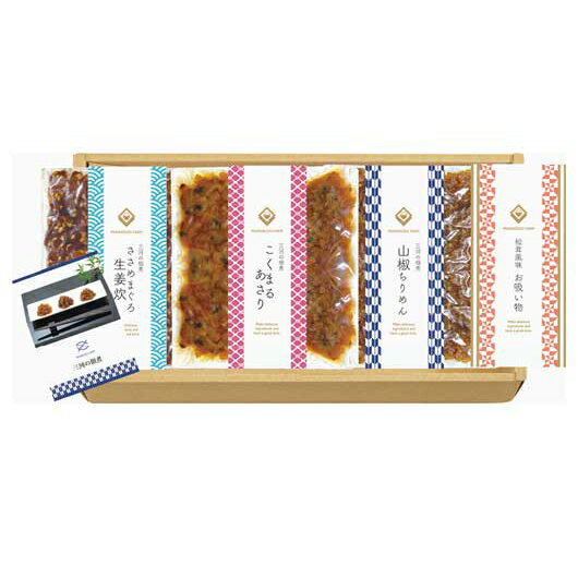 【クーポン有】 お歳暮 冬ギフト 佃煮 ギフト 佃煮 三河の佃煮&永谷園松茸風味お吸い物セット 佃煮 ギフト 佃煮 2000円 人気 2000円台 敬老会 プレ...