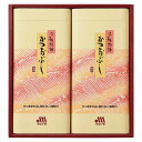 【クーポン有】 お歳暮 冬ギフト 調味料 詰め合わせ ギフトセット 調味料 詰め合わせ マルトモ 風雅物語 調味料 詰め合わせ ご挨拶 ギフト 出産内祝い 新築...