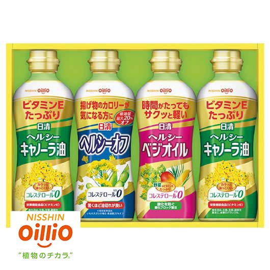 【クーポン有】 お歳暮 冬ギフト 調味料 詰め合わせ ギフトセット 調味料 詰め合わせ 日清オイリオ ヘルシーオイルギフト 調味料 詰め合わせ ご挨拶 ギフト ...