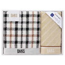 内祝 ギフト プチギフト 退職 タオル DAKS〈NEW ハウスチェック〉フェイスタオル＆ウォッシュタオル タオルセット ギフトセット 退職 大量 産休 ギフトセット タオルセット 2000円 人気 2000円台 敬老会 プレゼ