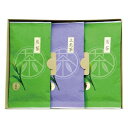 母の日 ギフトセット 日本茶 京都産宇治茶詰合せ 日本茶 内祝 お返し 高級茶 お茶 ギフトお祝い 贈答品 法事 仏事 香典返し 敬老会 プレゼント デイサービ...
