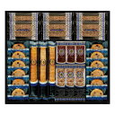 お歳暮 冬ギフト お菓子 ハロウィン お菓子 個包装 ロイヤルスイートコレクション 洋菓子セット詰め合わせ プチギフト お菓子 ギフト 洋菓子セット詰め合わせ 3000円 人気 3000円台 敬老会 プレゼント イベント 国産 香典返し ス