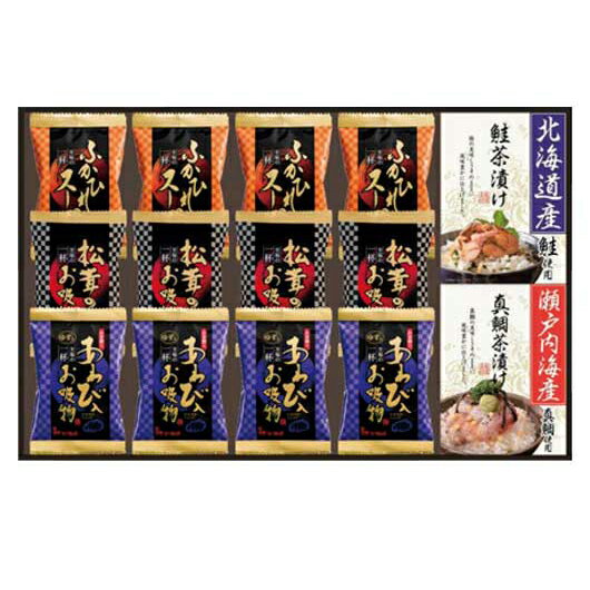 【クーポン有】 お歳暮 冬ギフト みそ汁 ギフト みそ汁 【送料無料】 贅沢フリーズドライと海の幸 みそ汁 ギフト みそ汁 4000円 人気 4000円台 敬老...