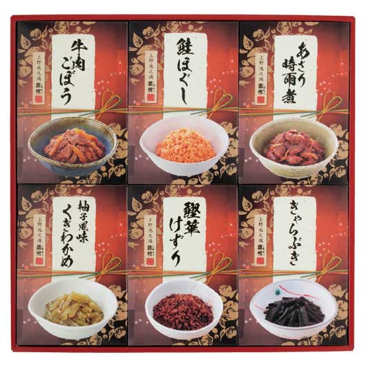 【クーポン有】 お歳暮 冬ギフト 瓶缶 詰め合わせ ギフト 瓶缶 詰め合わせ 酒悦 味祭 瓶缶 詰め合わせ ギフト 瓶缶 詰め合わせ 3000円 人気 3000...