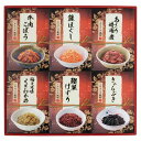 【今だけP最大47倍】 母の日 瓶缶 詰め合わせ ギフト 瓶缶 詰め合わせ 酒悦 味祭 瓶缶 詰め合わせ ギフト 瓶缶 詰め合わせ 3000円 人気 3000円...