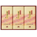 【クーポン有】 お歳暮 冬ギフト 調味料 詰め合わせ ギフトセット 調味料 詰め合わせ マルトモ 風雅物語 調味料 詰め合わせ ご挨拶 ギフト 出産内祝い 新築...